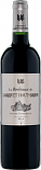 Вино Le Bordeaux de Larrivet Haut-Brion Bordeaux AOP, Rouge