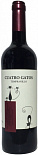 Вино Cuatro Gatos Tempranillo