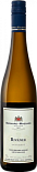 Вино Bernard-Massard Rivaner Grevenmacher White Semi-Dry
