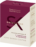 Пельмени Sибирская Коллекция Selective с говядиной и свининой
