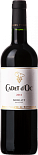 Вино Cepages de Cadet d'Oc Merlot, Pays d'Oc