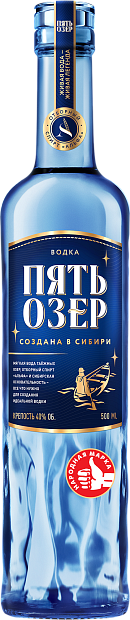 Изображение товара Классическая сибирская водка Пять Озёр 0.5 л 40%