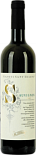 Вино Sauvignon Collio Vigneti Sant‘Helena
