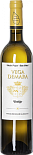 Вино Vega Demara Verdejo, La Mancha DO 2016