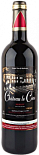 Вино Chateau Le Cone, Bordeaux Superieur, AOC