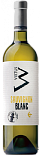 Вино Virtus, Sauvignon Blanc
