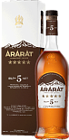 Коньяк Арарат, 5 летней выдержки