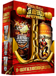 Ром Captain Morgan Spiced Gold, с подарочными рюмками