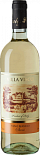 Вино Villa Visco, Vino Bianco Secco