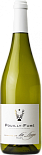 Вино Domaine De La Loge Pouilly Fume