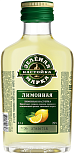 Настойки Зелёная Марка Лимонная