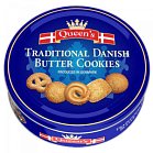 Ассорти Датского Сливочного Печенья Premium 400гр.