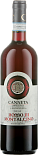 Вино Rosso di Montalcino Canneta