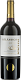 Вино Atlantico Reserva 0.75 л