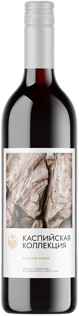 Изображение товара Вино Каспийская коллекция красное сухое 0.75 л