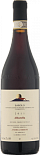 Вино Barolo Albarella Fabio Oberto 2013