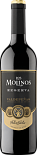 Вино Los Molinos Tempanillo Reserva