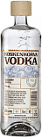Водка Koskenkorva, черника и можжевельник