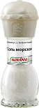 KOTANYI соль морская