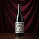 Вино San Telmo, Pinot Noir 0.75 л