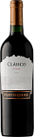 Вино Ventisquero, Clasico Syrah