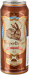 Светлое пиво Wolpertinger Naturtrubes Hefeweissbier