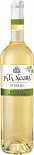 Вино Pata Negra Verdejo