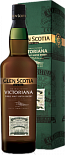 Виски Glen Scotia, Victoriana, в подарочной упаковке