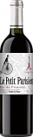 Вино Le Petit Parisien красное сухое