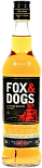 Виски Fox and Dogs Завод Георгиевский