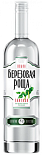 Водка Берёзовая Роща Элитная Премиум