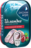 Филе-кусочки сельди тихоокеанской слабосоленой Русское море Исландкавкрасновинной заливке