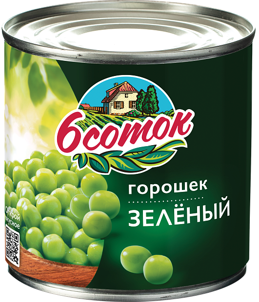 Изображение товара Консервированный зеленый горошек 6 соток 425 мл натуральный продукт для домашних блюд