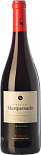 Вино Rioja Finca del Marquesado Crianza Red Dry