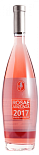 Вино Arzuaga, Rosae
