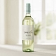 Вино Sauvignon Torresella 0.75 л