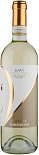 Вино Terre Da Vino Gavi di Gavi Valegge