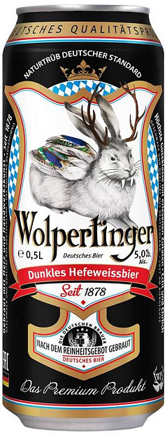 Тёмное пиво Wolpertinger Dunkles Hefeweissbier 0.5 л пшеничное