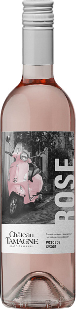 Изображение товара Вино Chateau Tamagne Rose - свежий и мягкий напиток, 0. 75 л, Россия