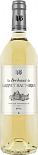 Вино Chateau Larrivet Haut-Brion, Pessac-Leognan AOC Blanc