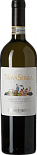 Вино NovaSerra, Greco di Tufo DOCG