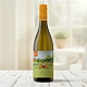 Вино Alma Valley Pique-Nique 0.75 л