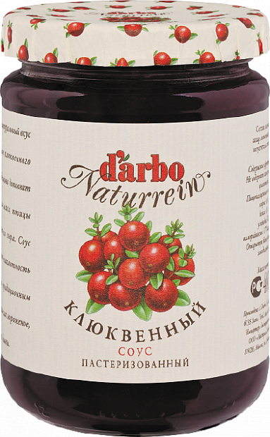 Соусы Соус DARBO клюквенный