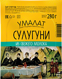 Сыр Сулугуни Умалат