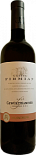 Вино Trentino DOC Castel Firmian Gewurztraminer