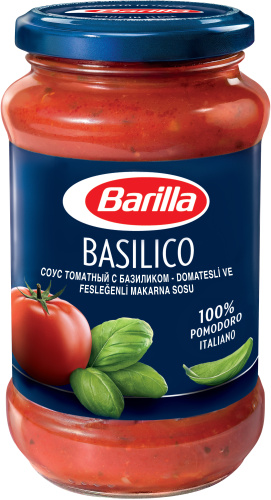 Соусы Barilla BASILICO, соус томатный с базиликом