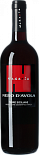 Вино Nadaria, Nero d'Avol Terre Siciliane
