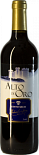 Вино Lozano, Alto de Oro Tinto Seco