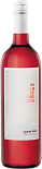 Вино Punto Final Malbec Rose