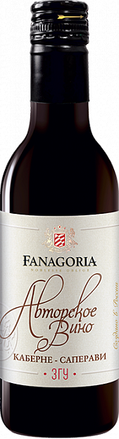 Вино Fanagoria Авторское Вино Каберне Саперави 0.187 л